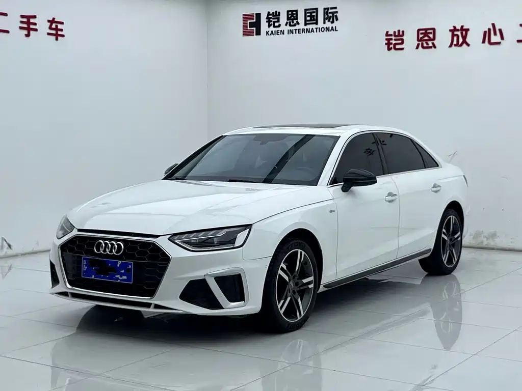 Audi A4L 2020