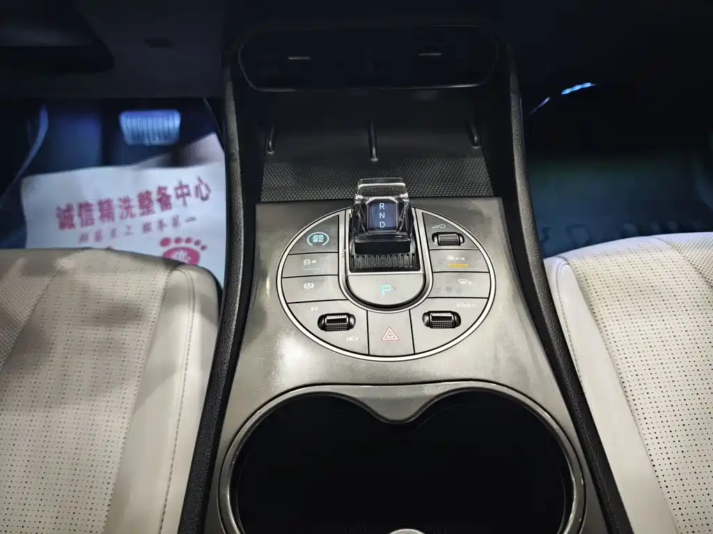 BYD Seal 05 DM-i — миниатюра 13