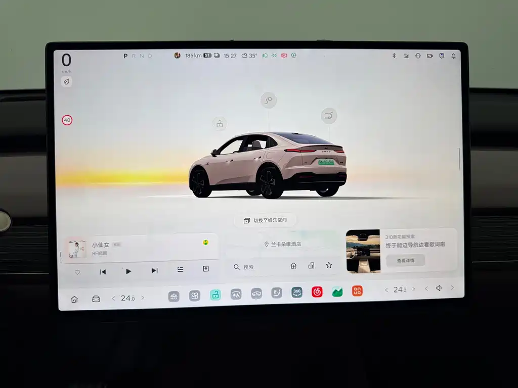 ONVO ONVO L60 — миниатюра 14