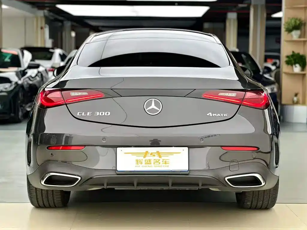 Mercedes-Benz CLE — миниатюра 9