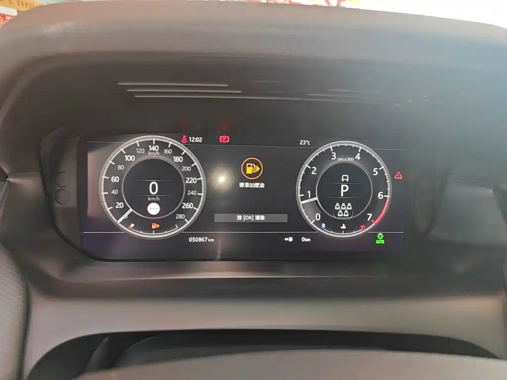 Land Rover Discovery Sport — миниатюра 12
