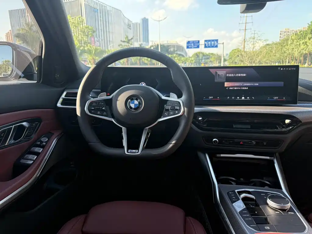 BMW 3 Series — фотографии объявления, Фото 13