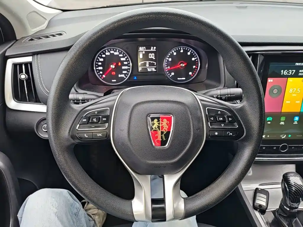 Roewe i6 Classic — миниатюра 11
