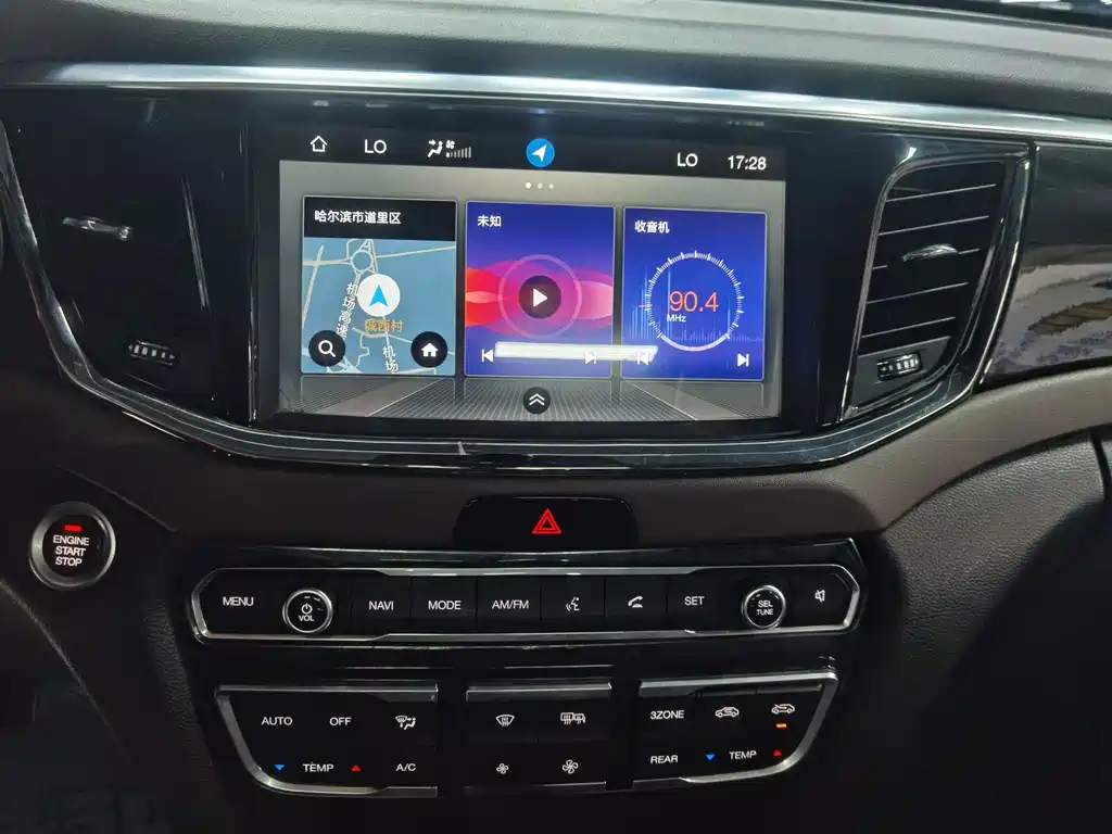 GAC Motor Trumpchi GS8 — миниатюра 11