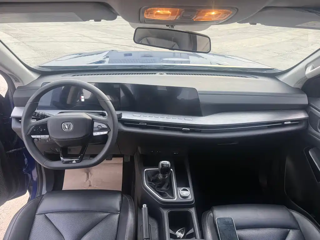 Changan Lantuozhe — миниатюра 5