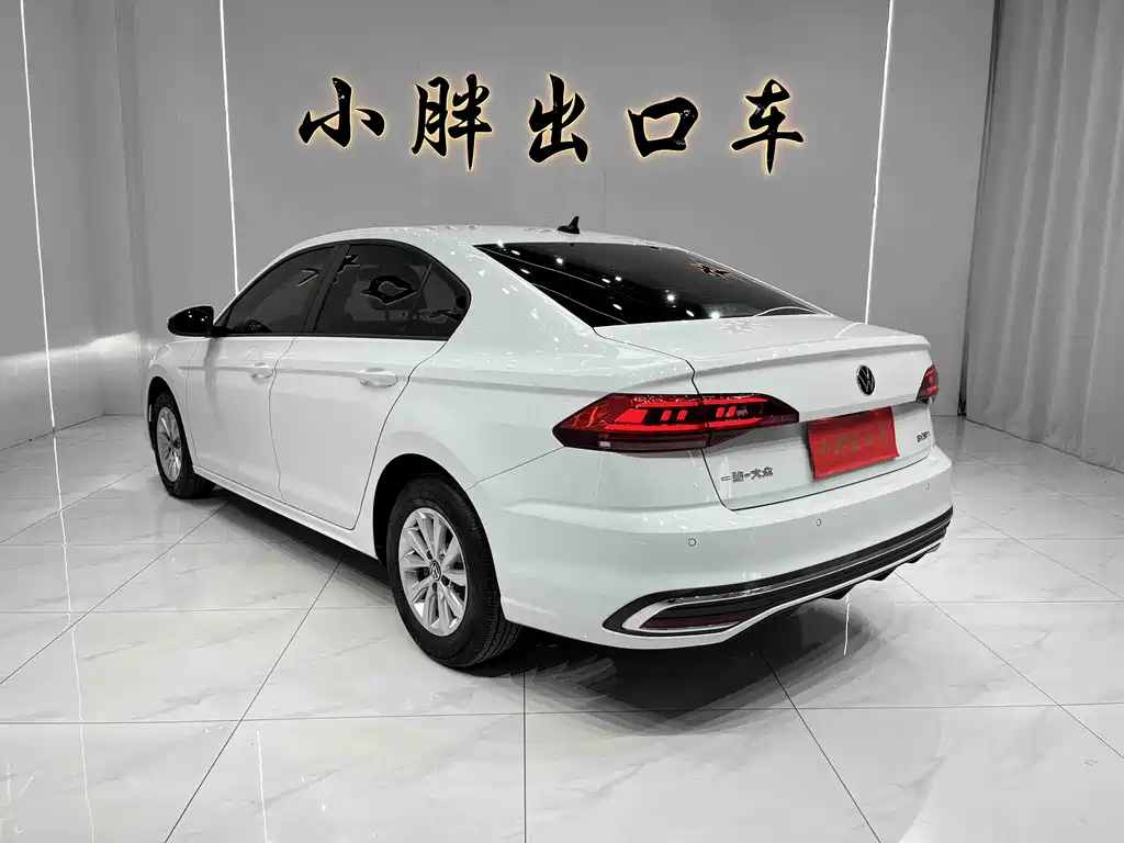 Volkswagen Bora 2023 1.5L AT