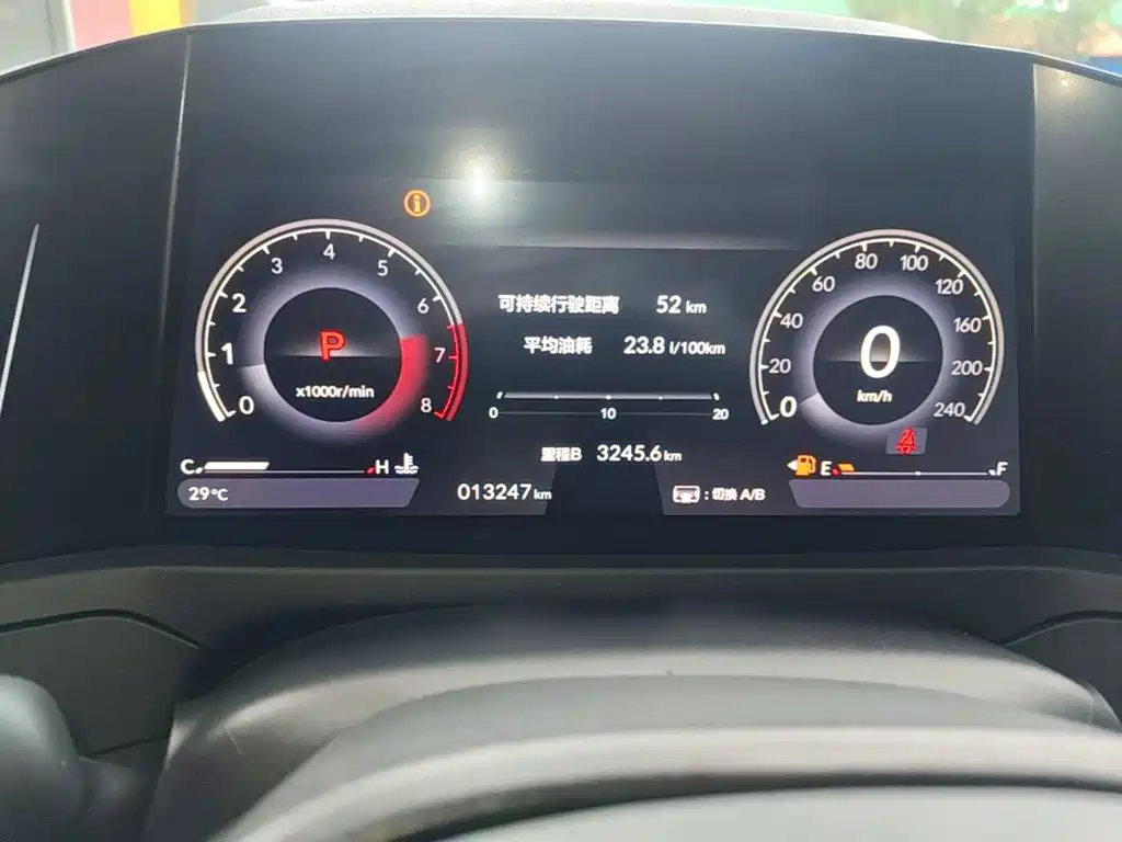 Honda Accord — миниатюра 12