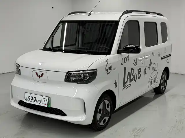 Wuling Zhiguang EV