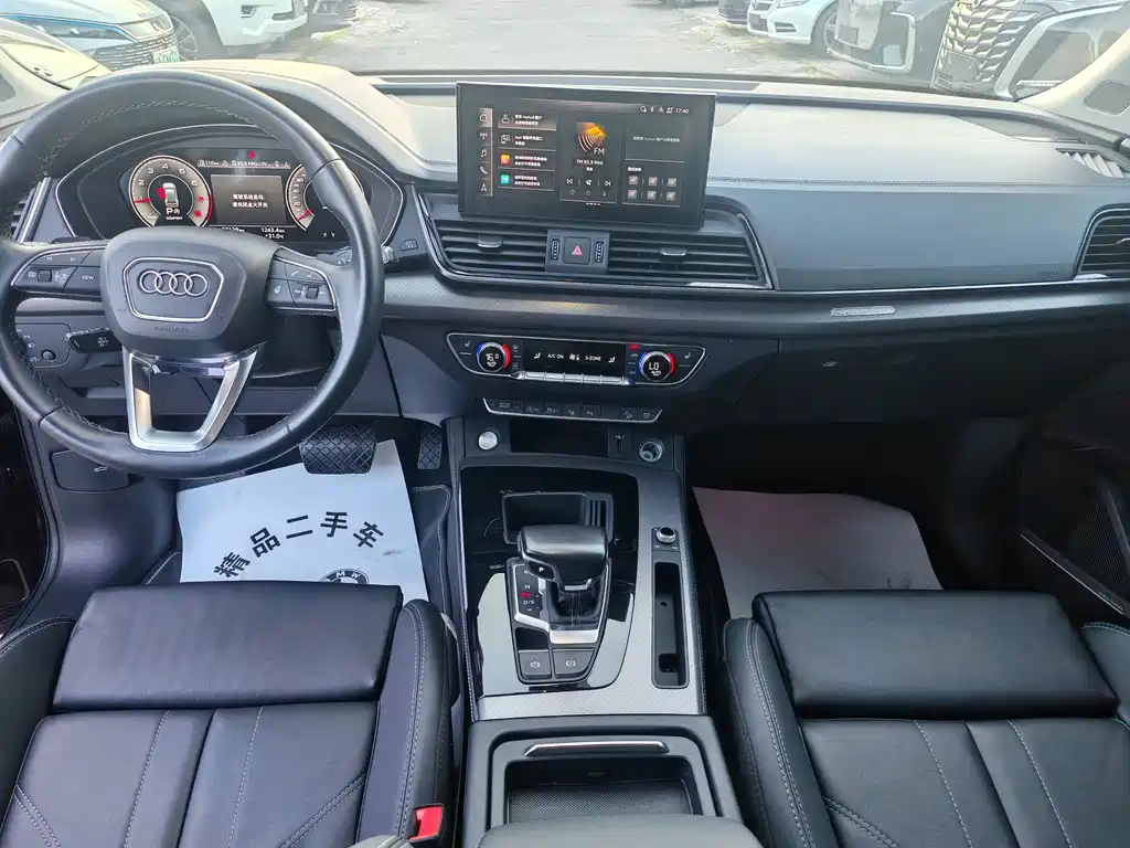 Audi Q5L — миниатюра 7