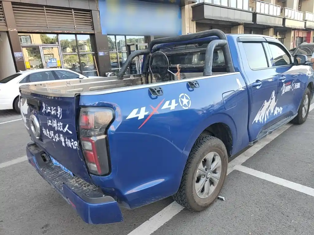 Great Wall Pao — миниатюра 7