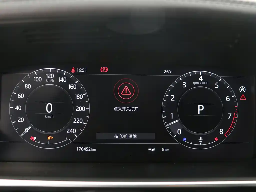 Land Rover Range Rover — миниатюра 6
