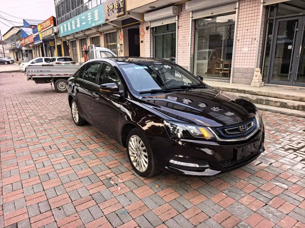 Geely New Energy — миниатюра 2