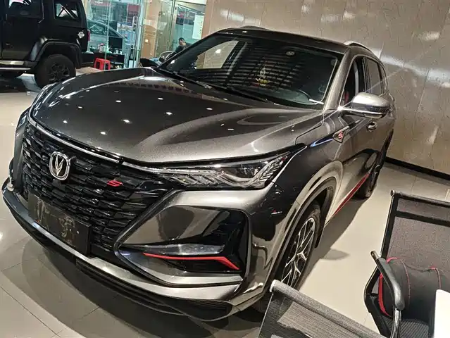 CHANGAN CS75 PLUS