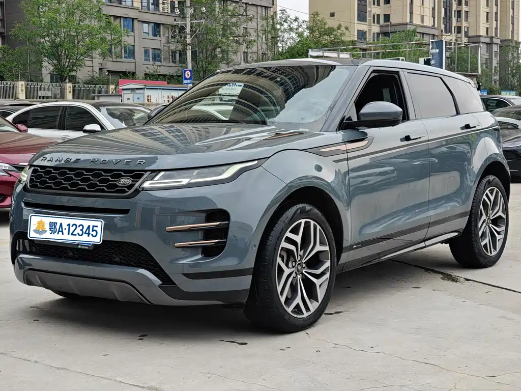 Land Rover Evoque 2020