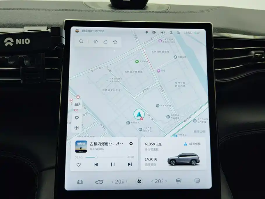 NIO ES6 — миниатюра 13