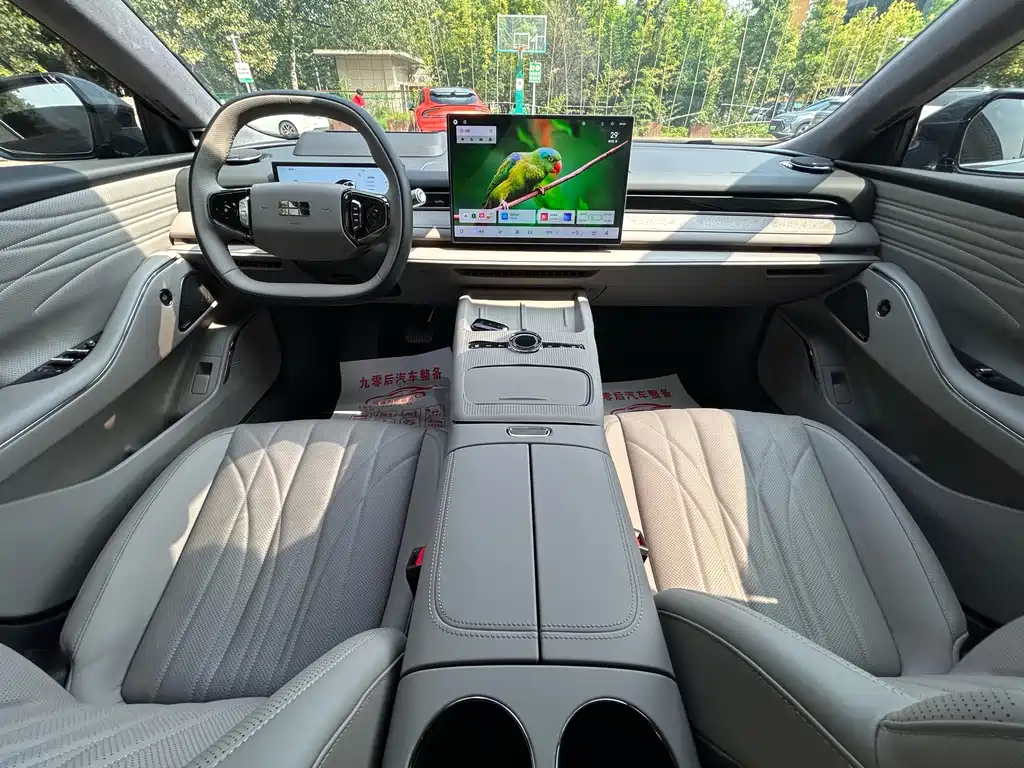Galaxy Galaxy Xingyao 8 — миниатюра 13