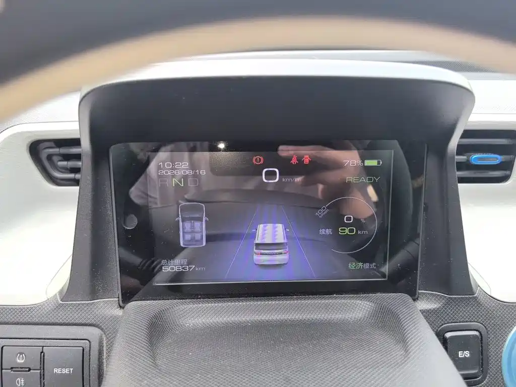 Wuling MINIEV — миниатюра 12
