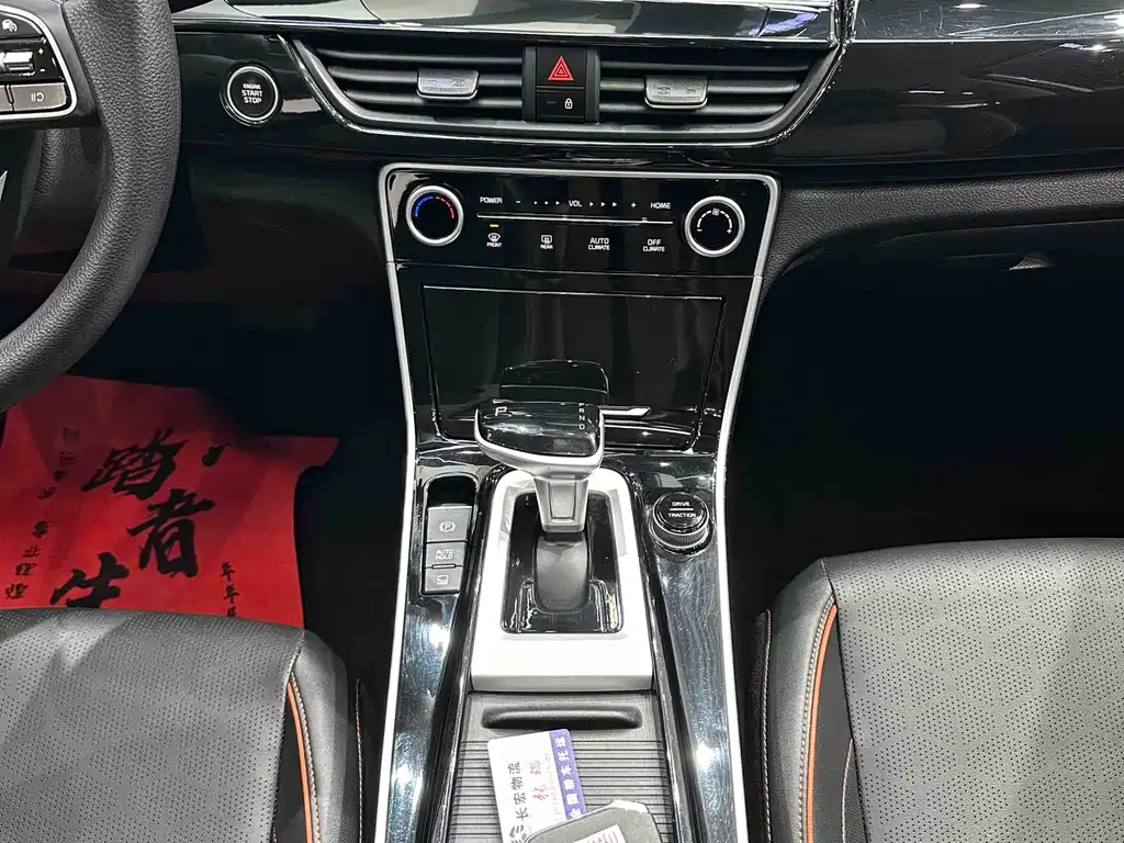 Kia Seltos — миниатюра 12