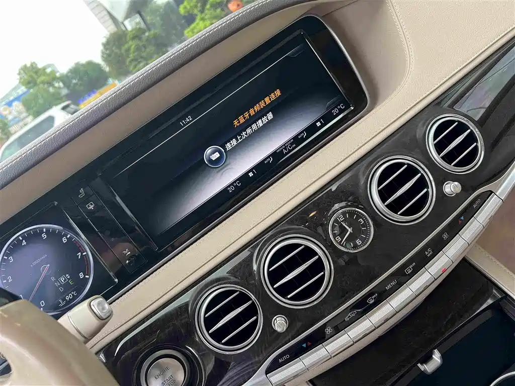 Mercedes-Benz S-Class — миниатюра 7