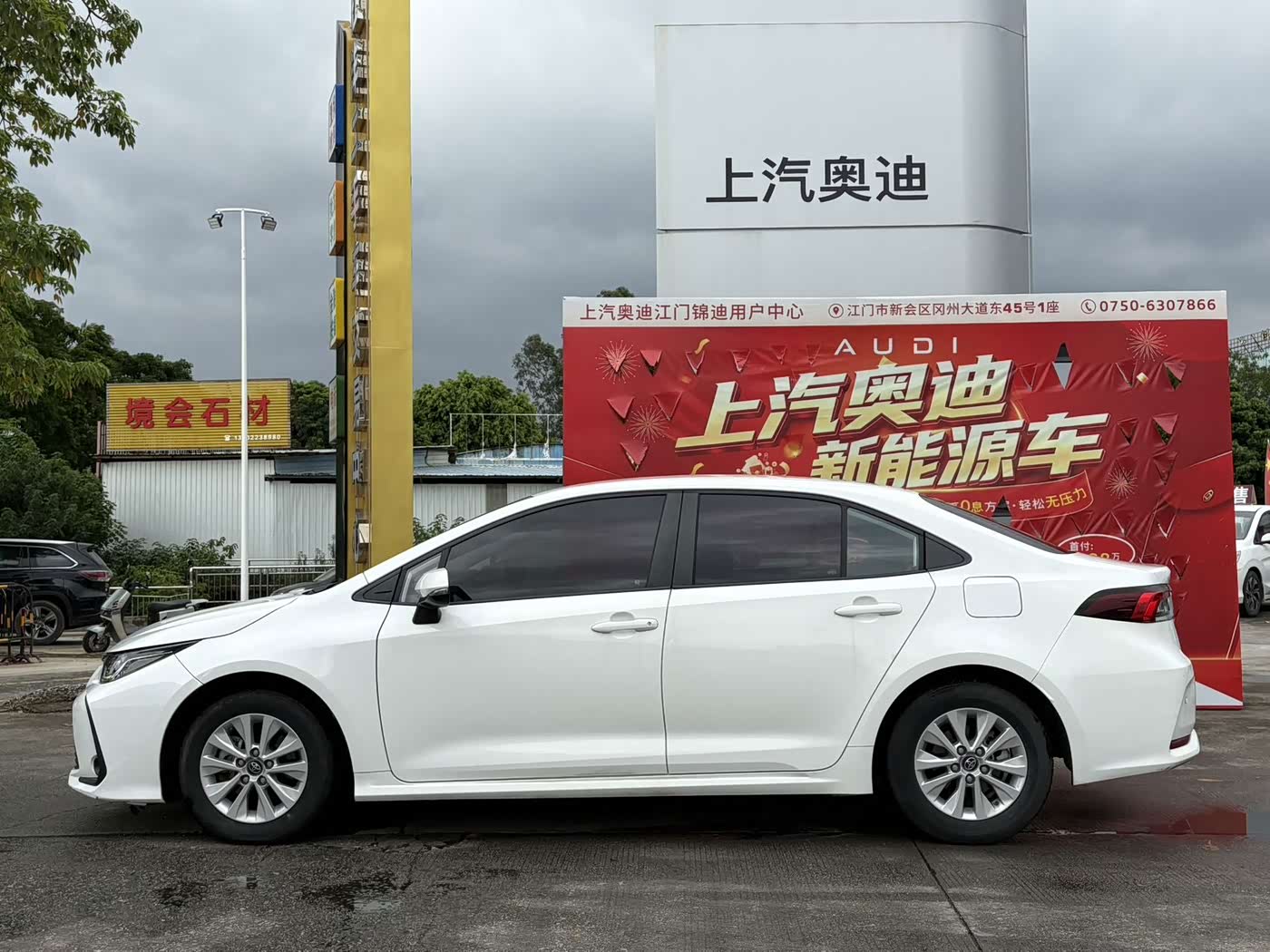 Toyota Corolla 1.5 л 2022 г. Белый, пробег 40000 км
