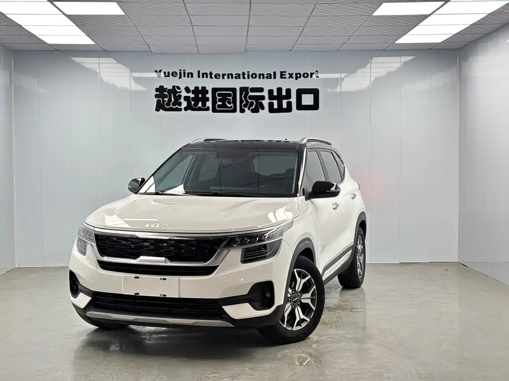 Kia KX3