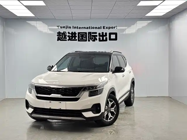 Kia KX3