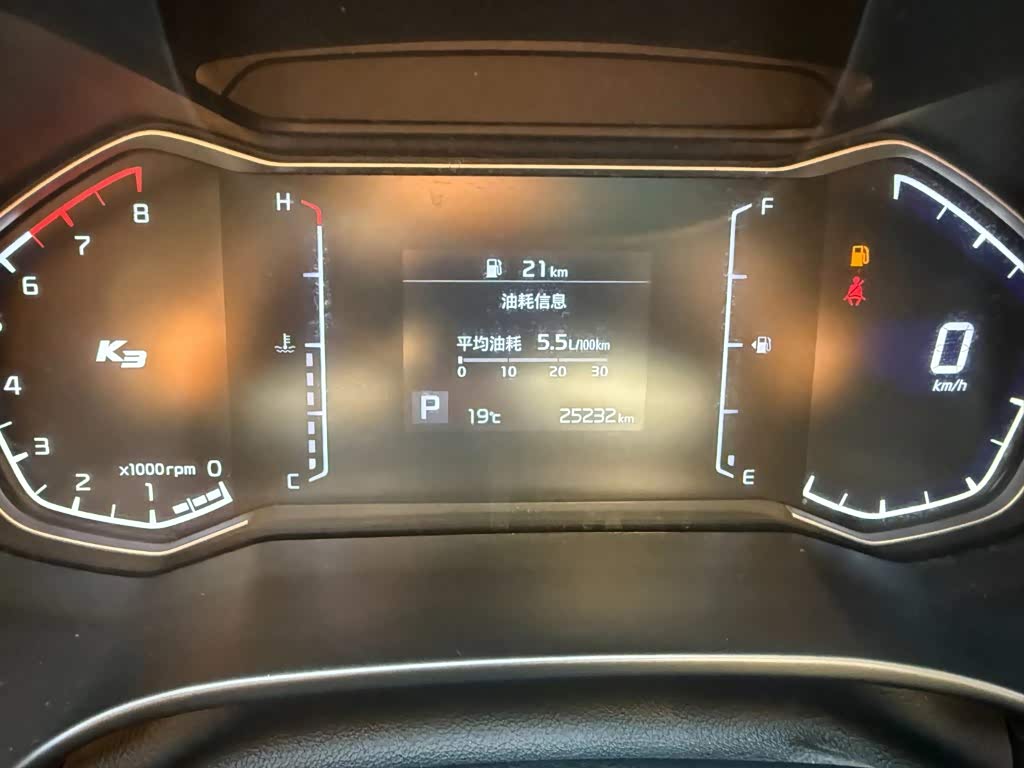 Kia K3 1.5 л 2021 г. Белый, пробег 25000 км