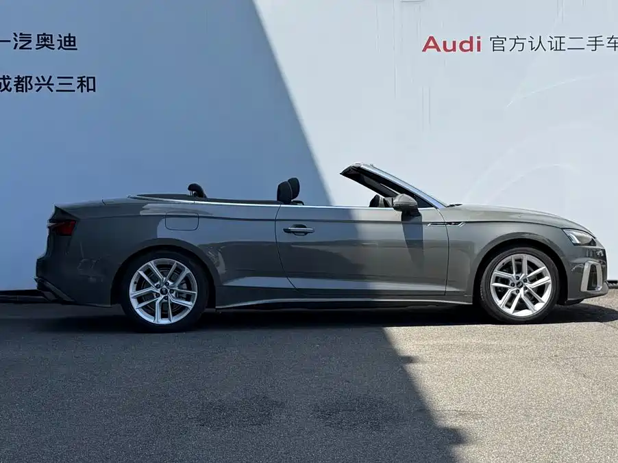 Audi A5 (Import) — миниатюра 3