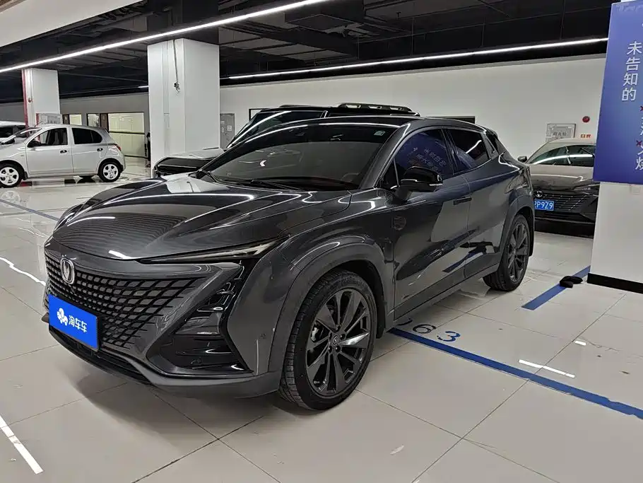Changan UNI-T