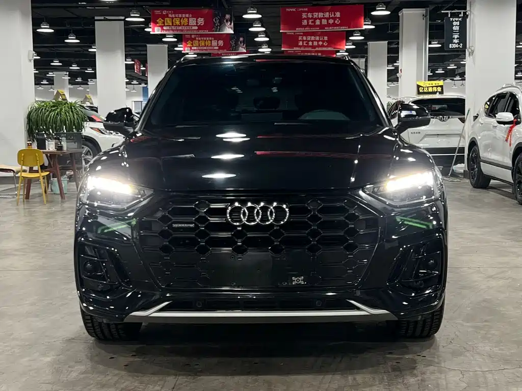 Audi Q5L 2023