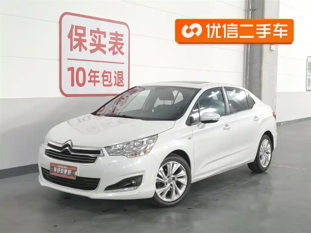 Citroen C4L 2016