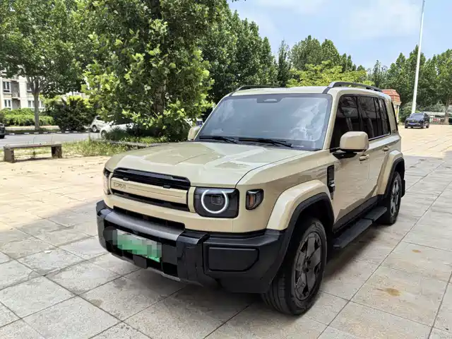 2026 Chery