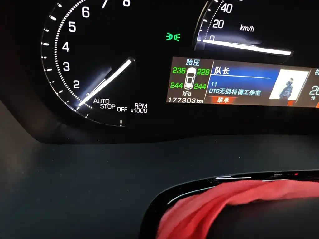 Cadillac XT5 — миниатюра 13