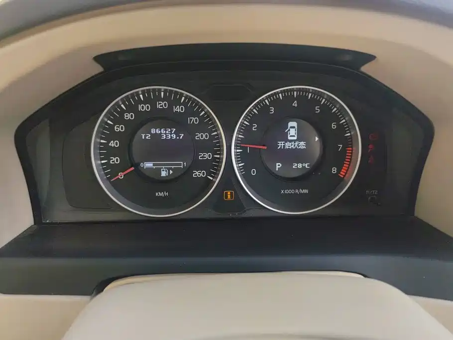 Volvo S80L — миниатюра 14