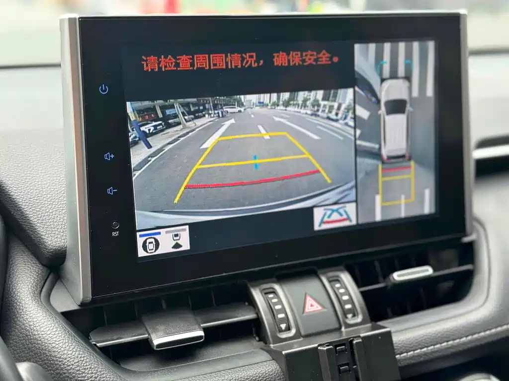 TOYOTA RAV4 RONGFANG