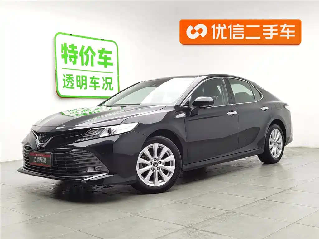 Toyota Camry 2020