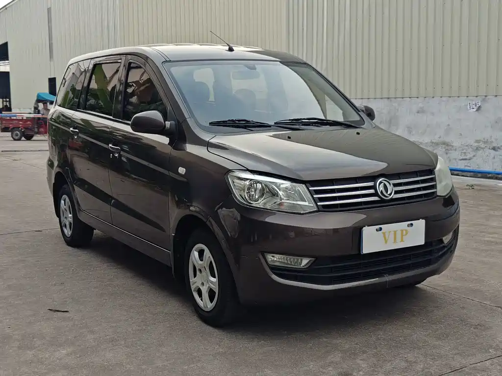 Fengguang Fengguang 330 — миниатюра 3