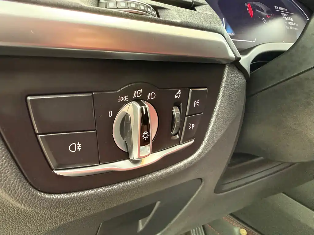 BMW iX3 — миниатюра 7