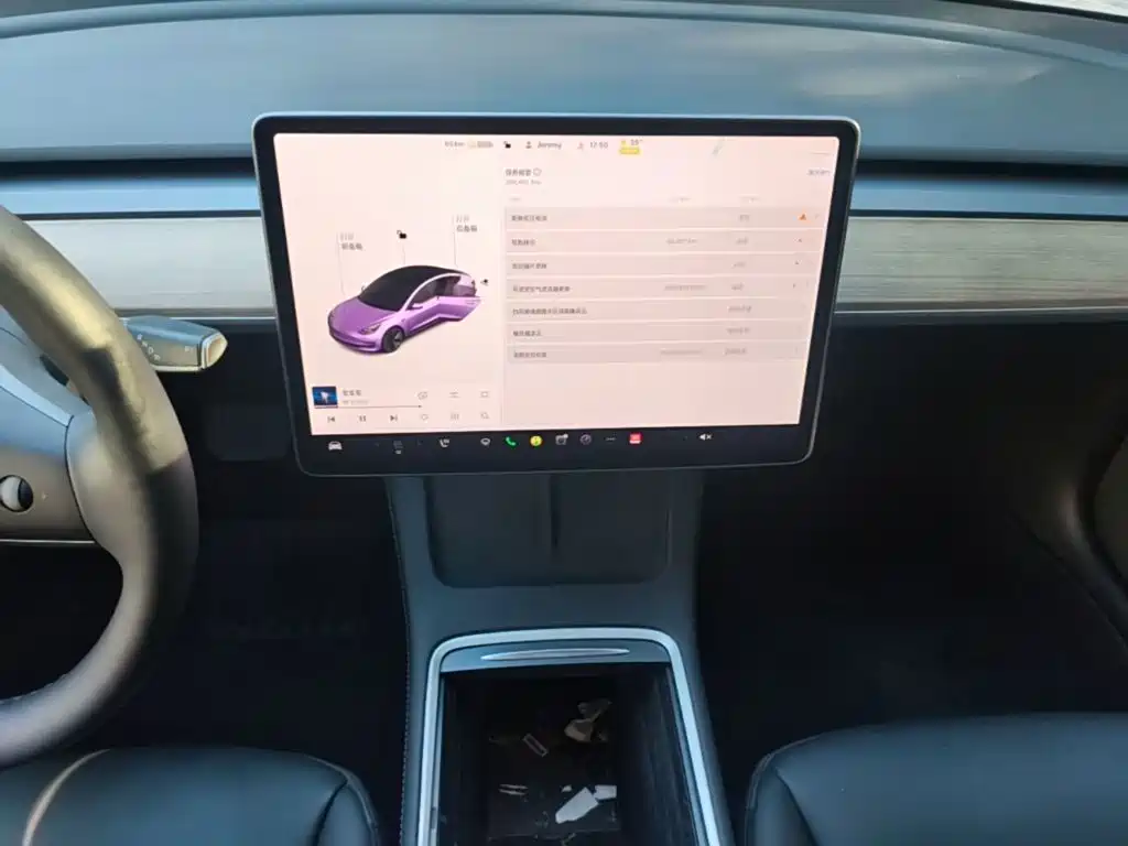 Tesla Model 3 — миниатюра 13