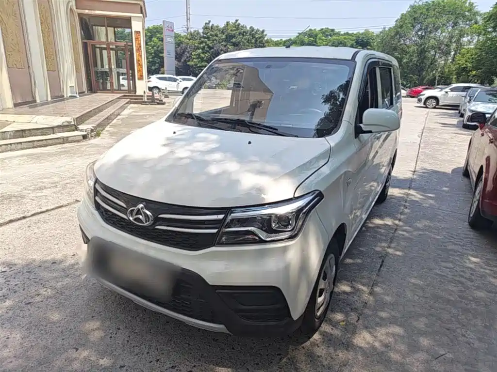 Купить Kaicheng Ono S