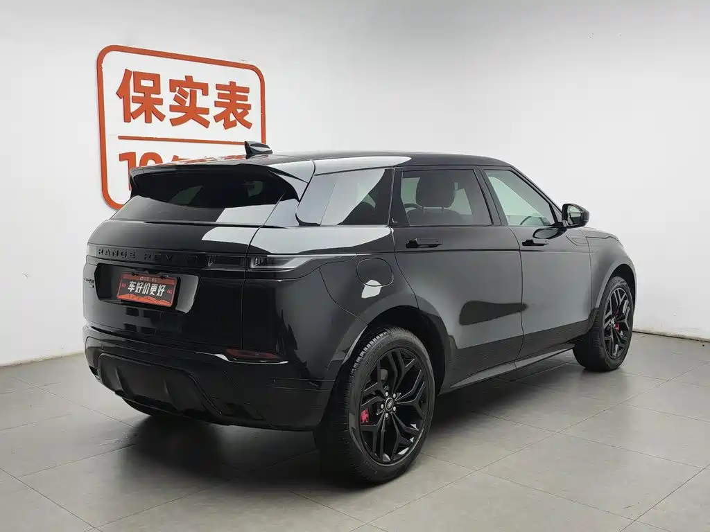 Land Rover Range Rover Evoque 2022 L 249PS R-Dynamic Luxury