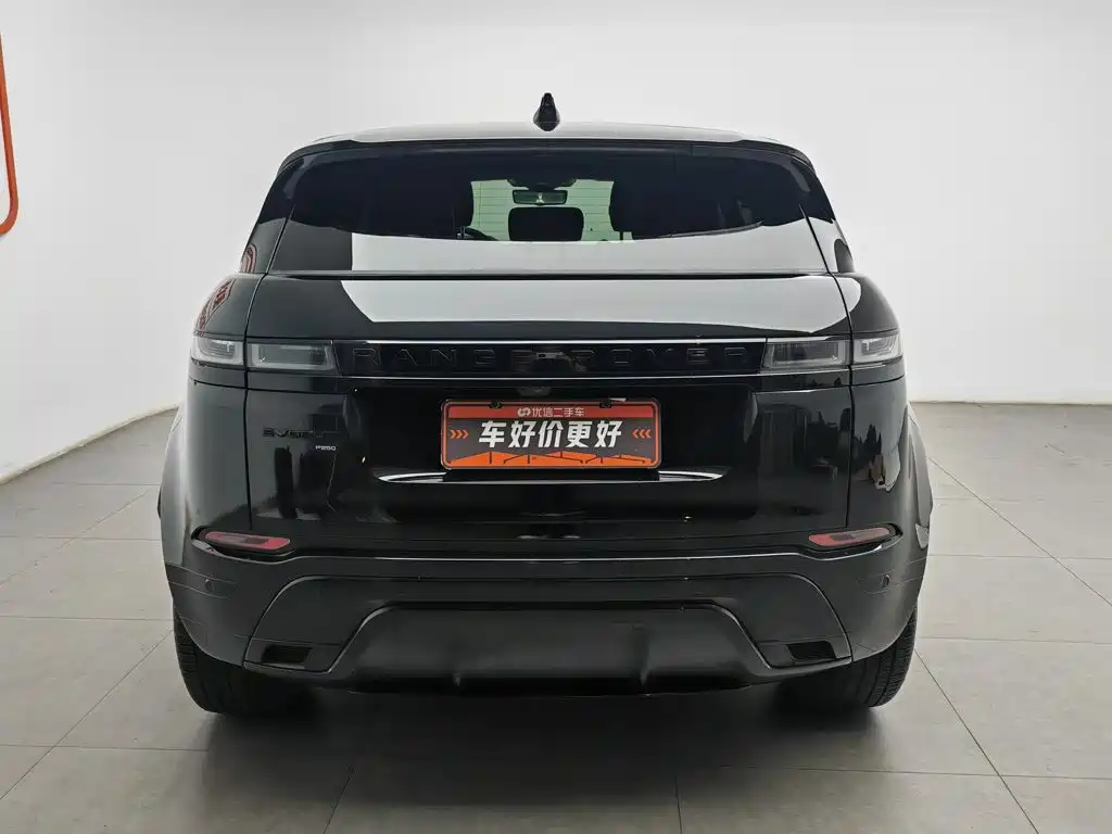 Land Rover Range Rover Evoque 2022 L 249PS R-Dynamic Luxury