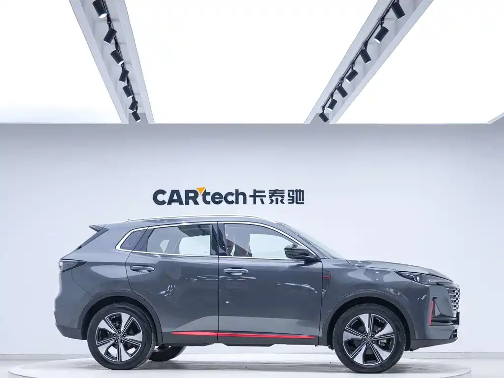 Changan CS55PLUS CS55 PLUS 2022 1.5T DCT Luxury