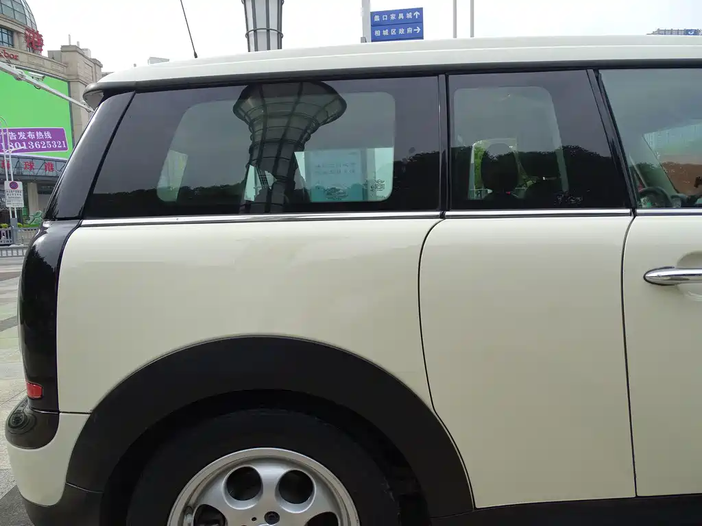 MINI Mini Clubman — миниатюра 17