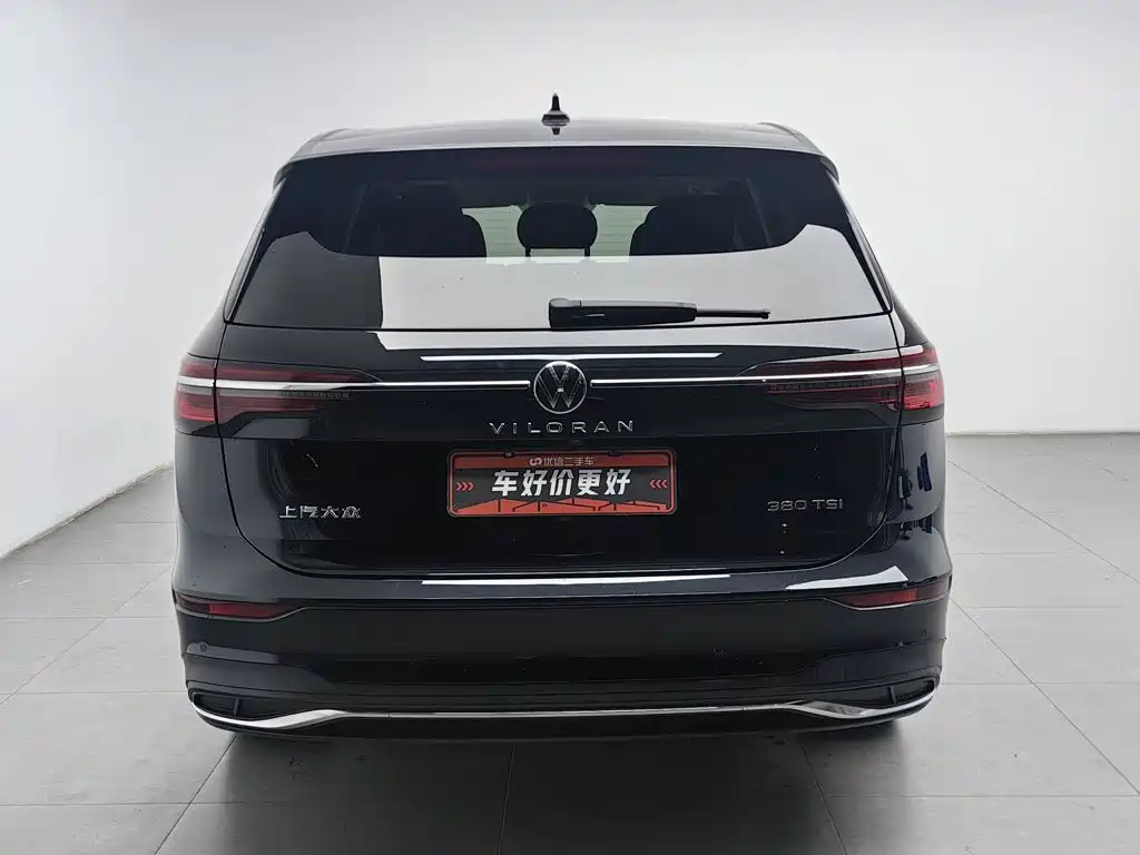 Volkswagen Viloran — миниатюра 4