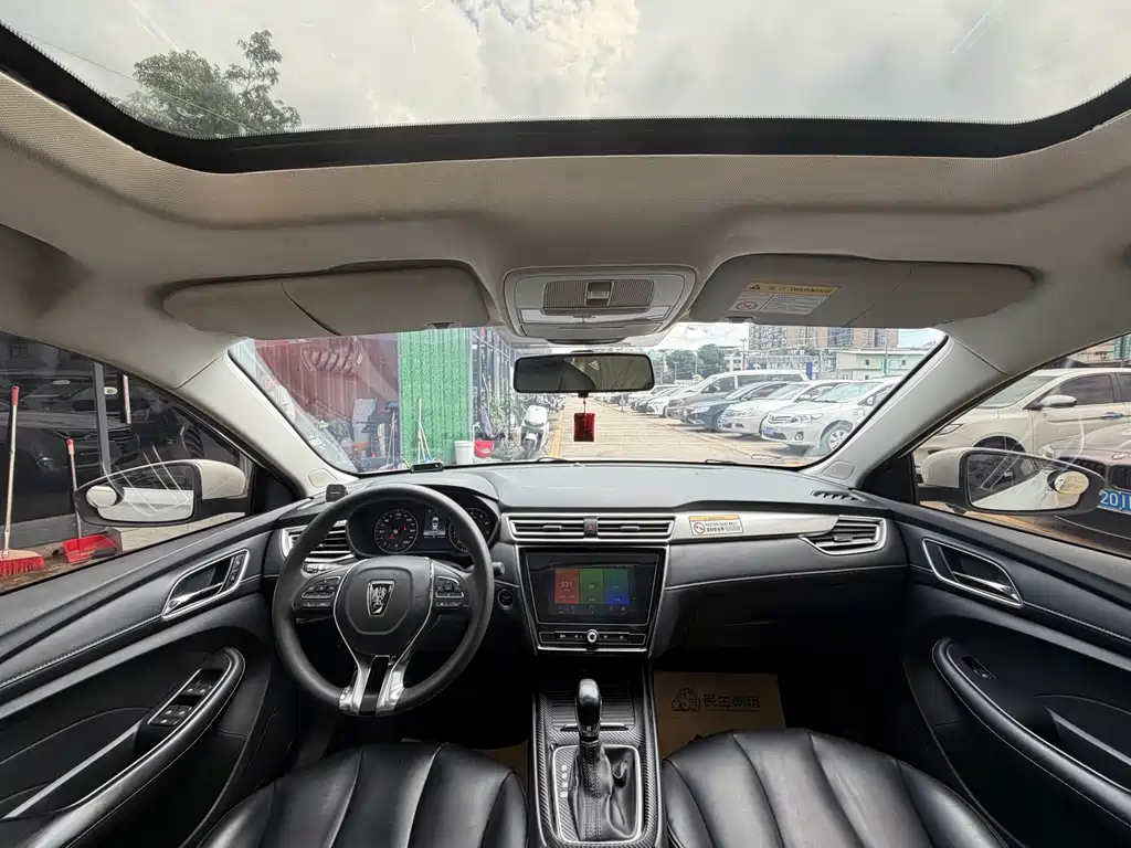 Roewe i5 — миниатюра 9