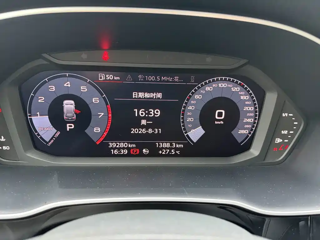 Audi Q3 — миниатюра 9