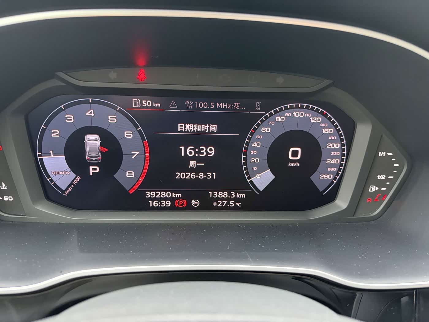 Audi Q3 1.4 л 2021 г. Серебристо-серый, пробег 39300 км