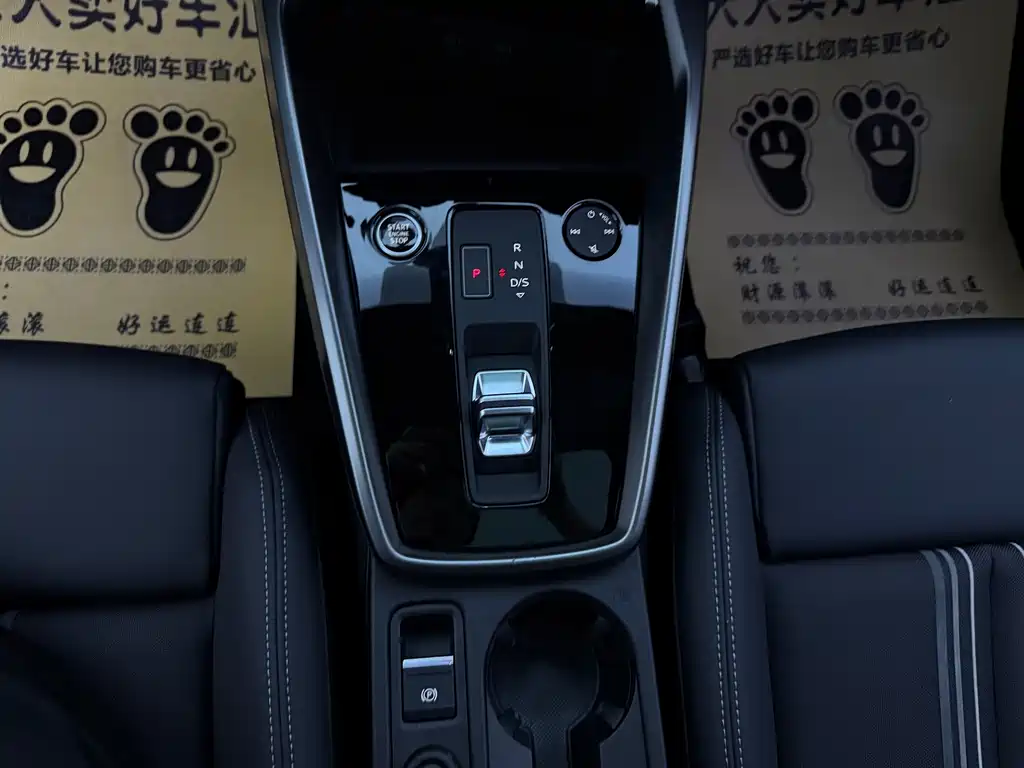 Audi A3 — миниатюра 24