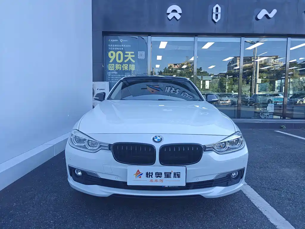 BMW 3 Series — миниатюра 2